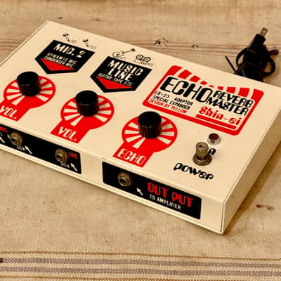 Shin-Ei ER-23 Echo Reverb Master 1970's - White image 4