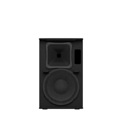 Yamaha DHR10 700W 10-inch Powered Loudspeaker image 4