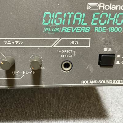 Roland RDE-1800 Analog Spring Reverb & Digital Space Echo | Reverb