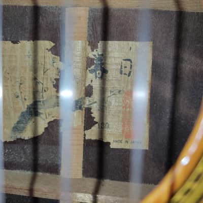 Kasuga G 130 image 3