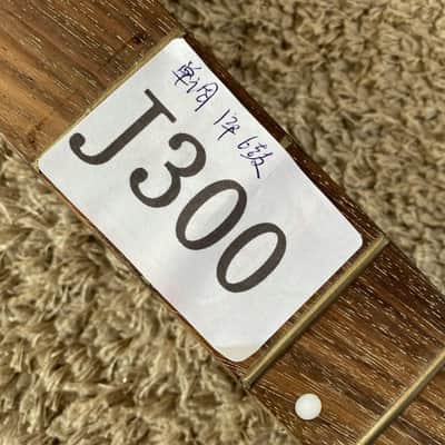 Cort HSS Electric Guitar, Tiger Maple Top Basswood Body, Maple Neck, Rosewood Fingerboard image 17