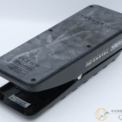 Jim Dunlop VOLUME (XL) image 2