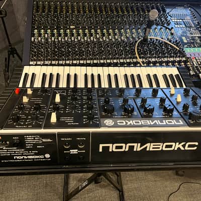 serviced Formanta Polivoks+MIDI 220v image 18