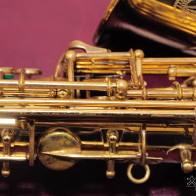 Selmer Paris MARK VII alto saxophone with engraved bell pattern image 14