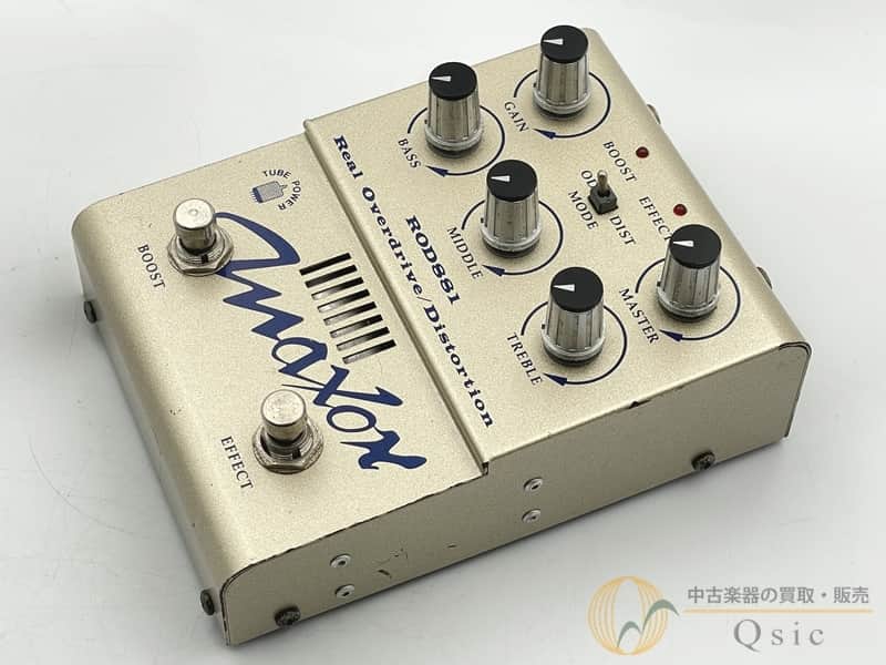 Maxon ROD881