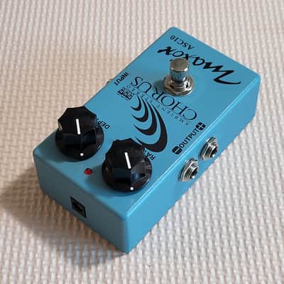 Maxon ASC10 Ambient Stereo Chorus Pedal image 5