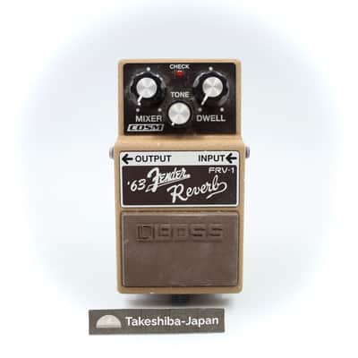 Boss FRV-1 '63 Fender Reverb | Reverb