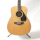 Yamaha FG-512 II 12-String Jumbo Dreadnought 1980s - Natural