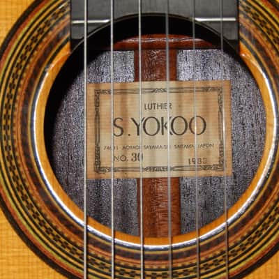 SHUNSUKE YOKOO No30 1983 - ROBERT BOUCHET CLASS CLASSICAL CONCERT GUITAR - BRAZILIAN ROSEWOOD image 4