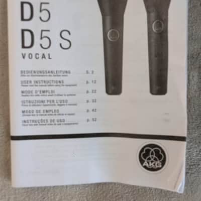 AKG D5 Standard Dynamic Vocal Microphone 2010s - Black image 7