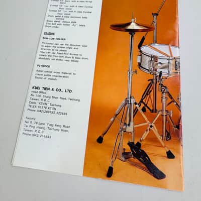 Kuei Tien Drums Dealer Pack 1981 image 3