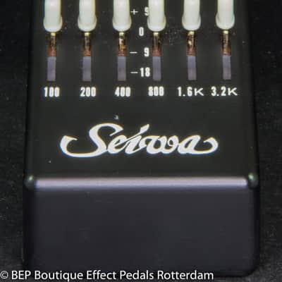 Seiwa Graphic Equalizer late 70's Japan image 7