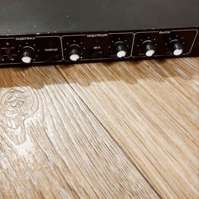 Elektronika RC-02 Soviet (USSR) didital delay/reverb/chorus in case. image 4