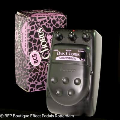Korg DST-3 Hard Distortion 80's Japan s/n 000692 | Reverb