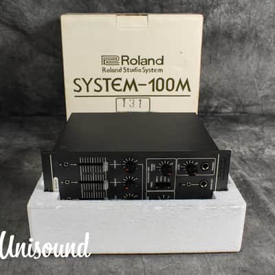 Roland System-100M Model 131 Output Mixer in Mint Condition image 3
