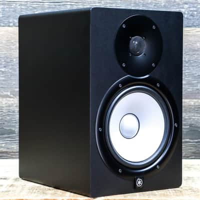 Yamaha HS8 Powered Studio Monitor 2-Way 8" Studio Monitor w/Box #UFEO01156 image 3