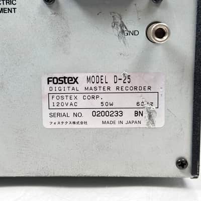 Fostex D-25 Professional DAT Master Recorder image 7