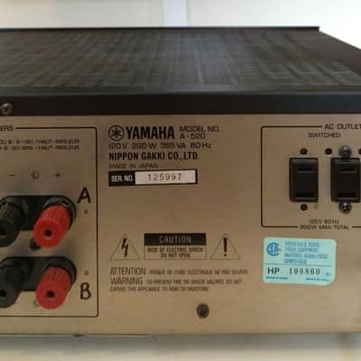 Yamaha A-520 Stereo Integrated Amplifier 1985-86 Black image 8