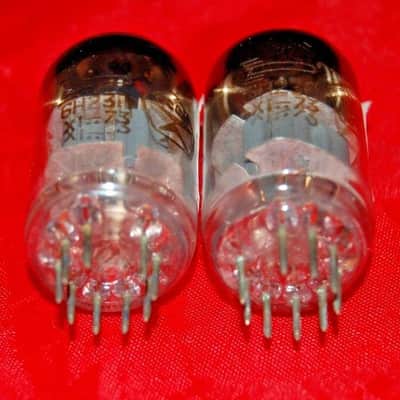 Strong Matched Pair 6N23P ECC88 6DJ8 E88CC 6N11 Voskhod tubes image 3