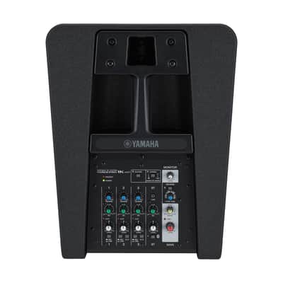 Yamaha StagePas 1K mkII 1100-watt 5-Channel Portable Column PA System image 2