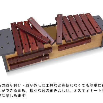 Immagine Suzuki XPA-16 Alto Xylophone, 16 Bars, Orff - 3