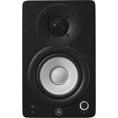 Yamaha HS4 Active 2-Way Studio Monitors (Pair, Black) - 4.5in image 2