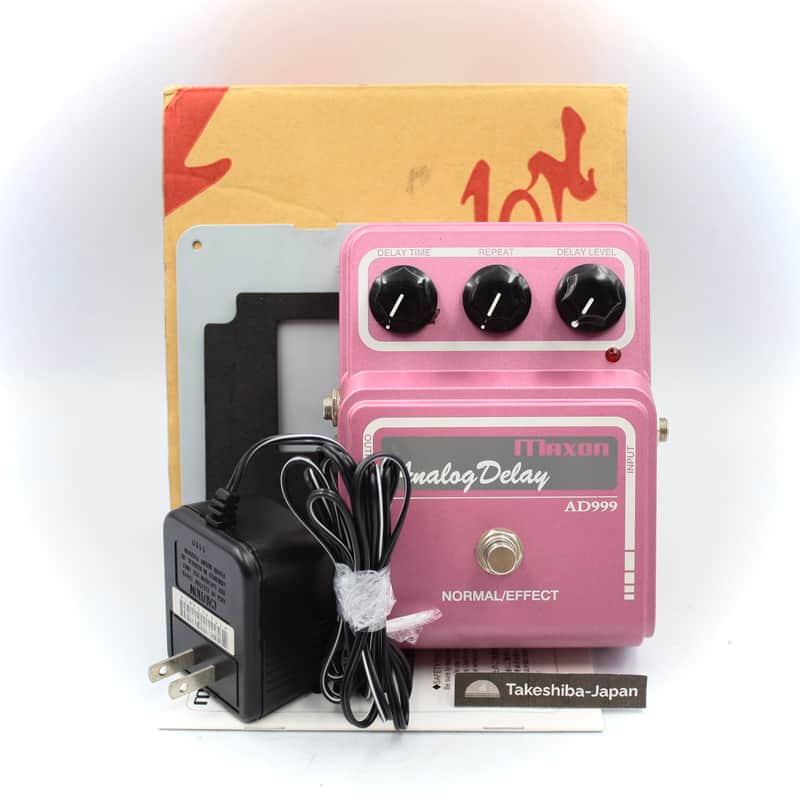 Maxon AD-999