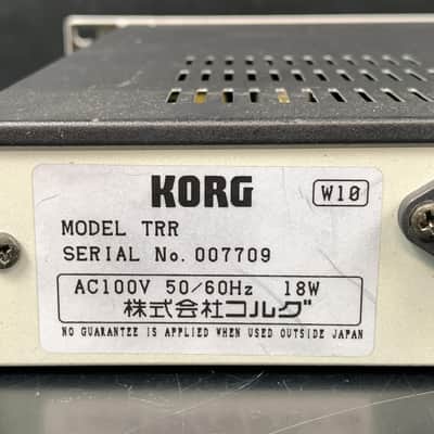 Korg Trinity TR Rackmount 32-Voice Polyphonic Workstation 1998 - Silver TGHM image 8