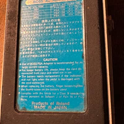Boss DD-3 Digital Delay (MIJ '87) – BLUE label, early LONG CHIP version, s/n 846067 WOW!! image 2