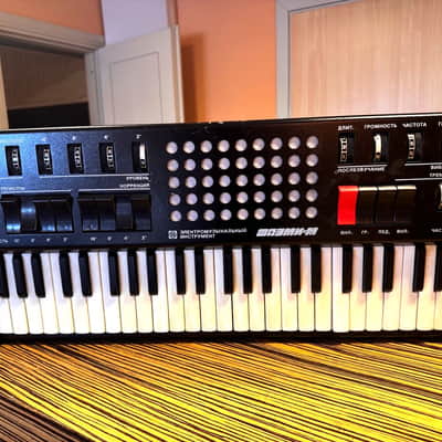 Polivoks FAEMI-M Soviet Vintage analog polyphonic synthesizer•1968! Just one on Reverb!
