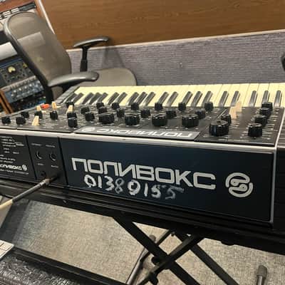 serviced Formanta Polivoks+MIDI-220v image 11