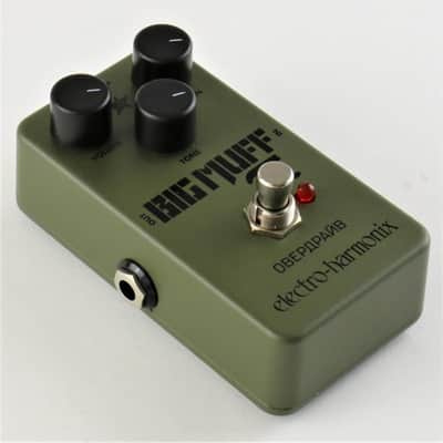 ELECTRO HARMONIX GREEN RUSSIAN BIG MUFF image 7