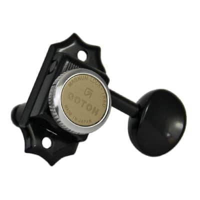 GOTOH SD90-05M MG-T locking tuners (BK,3+3) image 1