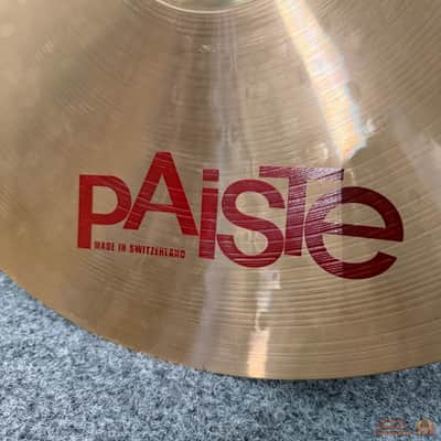 Paiste PST7 20” Light Ride Cymbal image 4