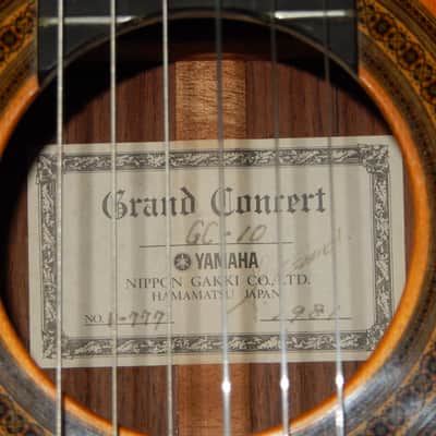 MADE IN 1981 BY HIDEYUKI EZAKI - TERRIFIC YAMAHA GC10 - CLASSICAL CONCERT GUITAR image 5