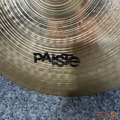 Paiste Sound Formula 16” Thin Crash Cymbal image 3