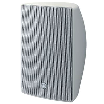 Yamaha VXS8W Surface Mount Speaker (Pair) image 4