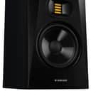 ADAM Audio T7V 7 inch Powered Studio Monitor (Single)