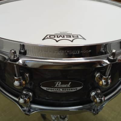 Pearl Special Reserve Snare 14x5" (= Pearl Masters Reserve Kessel) image 1