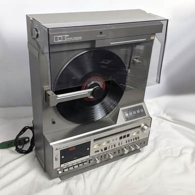 MGA/Mitsubishi X-10 Interplay System - Vertical Turntable - 1980s w/ X-11 System For Parts image 25