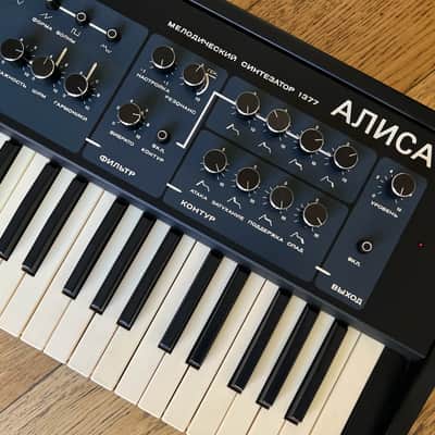 Alisa 1377 Soviet Analog Synth - Serviced image 2