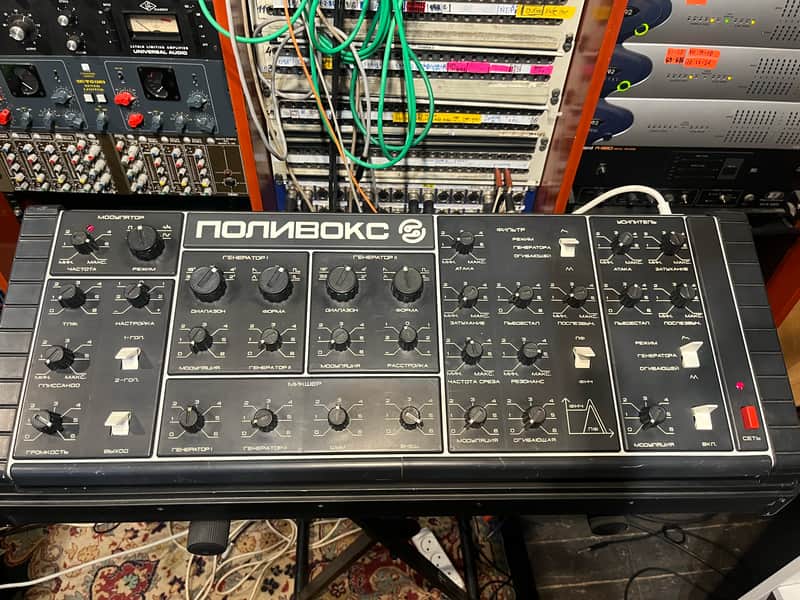 Fully serviced Formanta Polivoks desktop+MIDI image 1