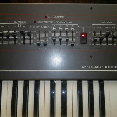 elektronika EM-25 soviet string-organ analog syntesizer image 5