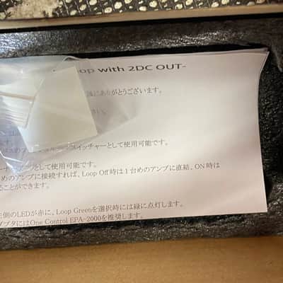 One Control White Loop Minimal Flash Loop System - Includes Box! image 8