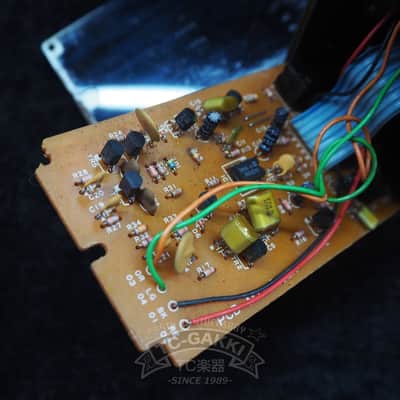 Ibanez MT10 MOSTORTION MOS-FET DISTORTION image 7