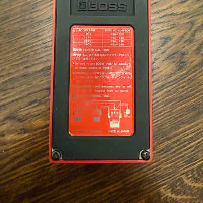 Boss PSM-5 Power Supply&Master Switch image 2