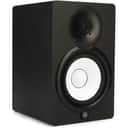 Yamaha HS7 6.5" Powered Studio Monitor (Single) 2015 - Present - Black