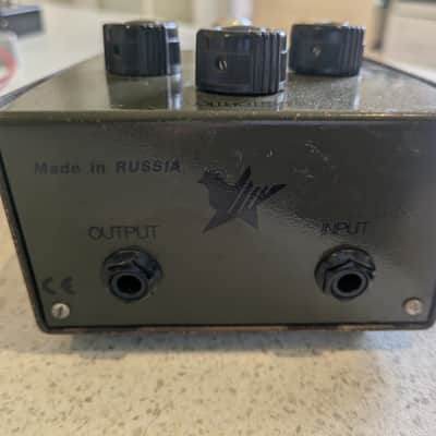 Electro Harmonix Big Muff - Russian 1990s image 6