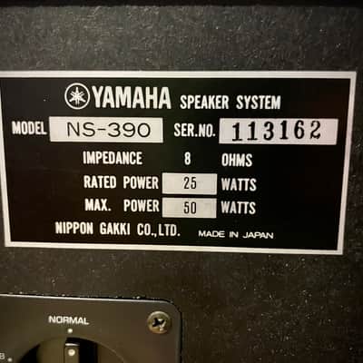 Yamaha NS-390 Floor-Standing Loudspeakers - Japanese Market Speakers image 9