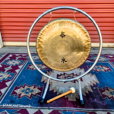 Paiste 24" Symphonic Gong 2010s - Traditional image 8